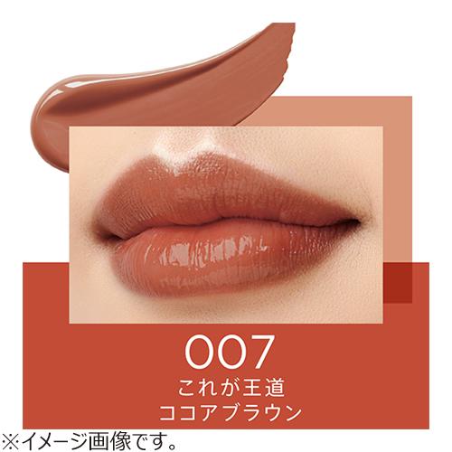 リンメル（RIMMEL） ラスティング フィニッシュ クリーミィモイスト