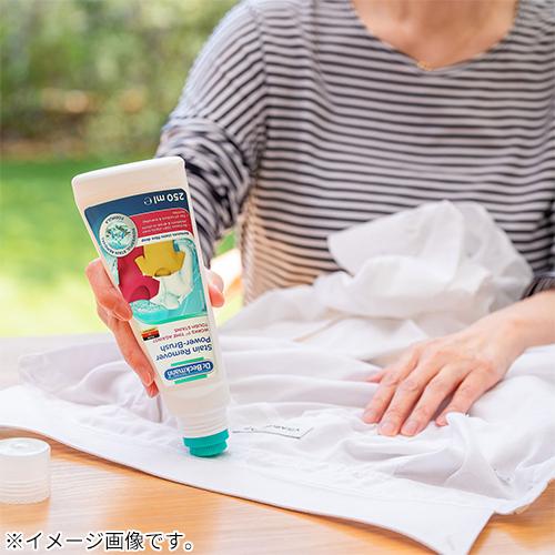 【お買い得】　ドクターベックマン（Dr.Beckmann）　プレウォッシュ　エリ・そで＆シミとり　250mL ハンズ |  | 03