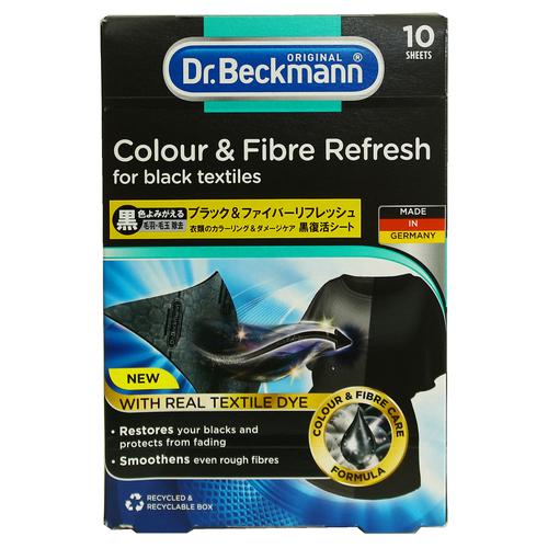 【お買い得】　ドクターベックマン（Dr.Beckmann）　ブラック＆ファイバーリフレッシュ　黒復活シート　10枚入り ハンズ | 