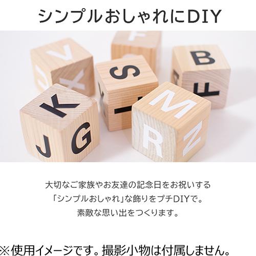 ヘルマ（HERMA）　数字ラベル　4159　小　黒 ハンズ |  | 02