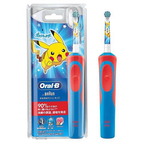 ブラウン（BRAUN）　オーラルB　すみずみクリーンキッズ　ポケモン　ピカチュウ　D12513KPKMRD　レッド ハンズ | 