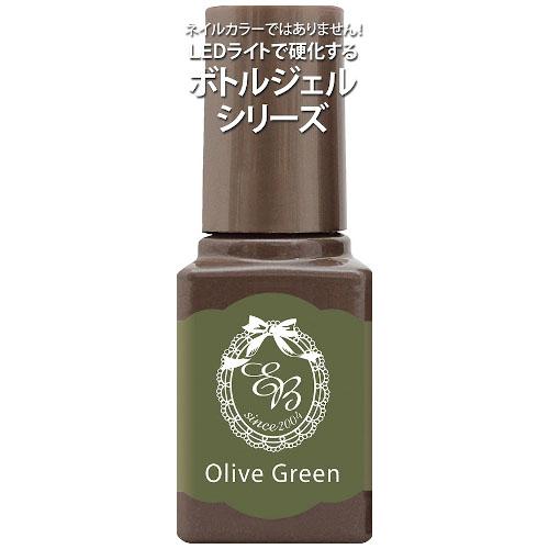 エターナルベーシック ボトルジェルカラー Tuya 45 オリーブグリーン ネイルアート ネイルケア ジェルネイルグッズ 東急ハンズ 東急ハンズ Paypayモール店 通販 Paypayモール