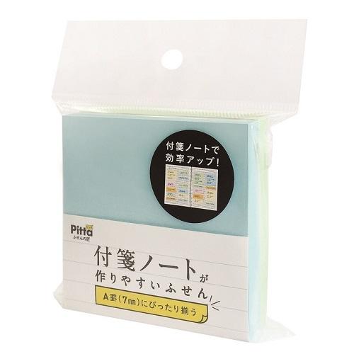 付箋　② 付箋ノートが作りやすいふせん A罫用 2P C−FNF−02 ハンズ : ハンズ