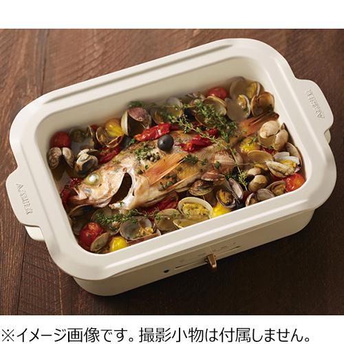 ブルーノ（BRUNO） コンパクトホットプレート用 セラミックコート鍋
