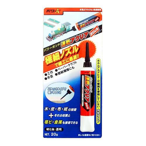 パワーエース パワーボンド 速乾アクリア スティック g 東急ハンズ 東急ハンズ Paypayモール店 通販 Paypayモール