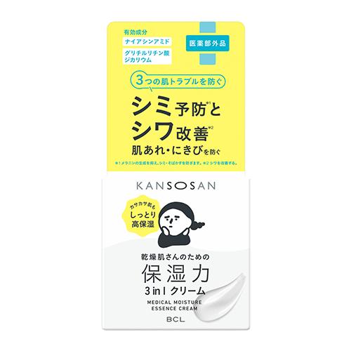乾燥さん　薬用しっとりクリーム　50g ハンズ | 