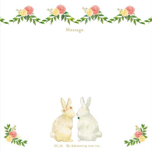 グリーティングライフ ウェディングアニマル Popupカード Ec 26 うさぎ カード ポストカード ウエディングカード 東急ハンズ 東急ハンズ Paypayモール店 通販 Paypayモール