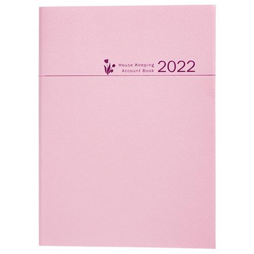 22年1月始まり 高橋書店 Petit Kakeibo プチ家計簿 A6 34 ピンク 日曜始まり 手帳 ダイアリー ビジネス手帳 東急ハン 東急ハンズ Paypayモール店 通販 Paypayモール