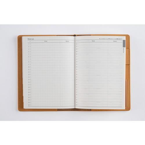 2026年1月始まり】 高橋書店 リシェル3 A6 ウィークリーバーチカル 213