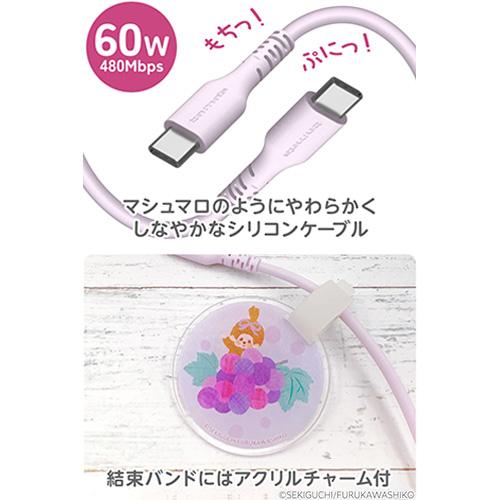 もんち! 古川紙工×多摩電子工業 コラボ企画 モンチッチ モバイルバッテリー・AC