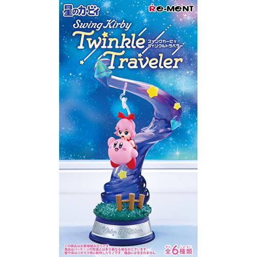リーメント 星のカービィ Swing Kirby Twinkle Traveler ハンズ