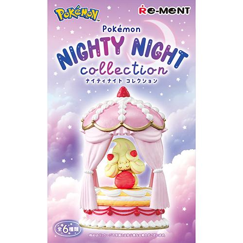 ポケモン ナイティナイト コレクション 6種オトナ買いセット リーメント ポケットモンスター NIGHTY NIGHT collection ハンズ