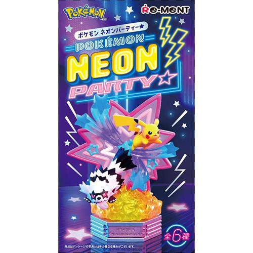 リーメント ポケットモンスター POKEMON NEON PARTY☆ ハンズ : ハンズ