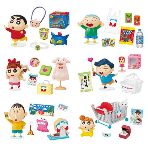 リーメント クレヨンしんちゃん サトーココノカドーでお買い物だゾ