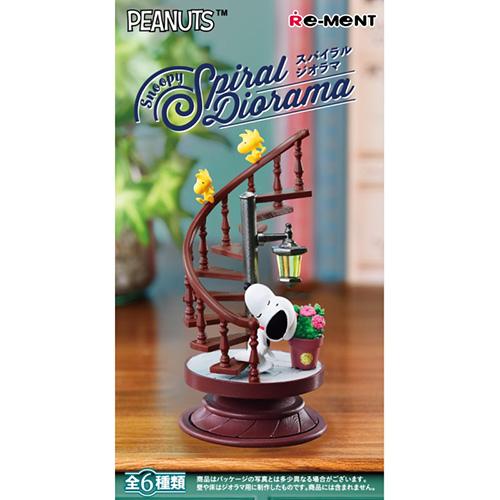 リーメント PEANUTS Snoopy Spiral Diorama ハンズ : ハンズYahoo 