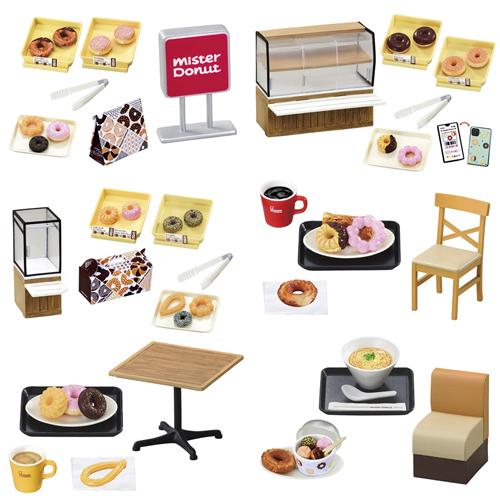 リーメント 企業コラボ まぁるいしあわせ ミスタードーナツ ハンズ