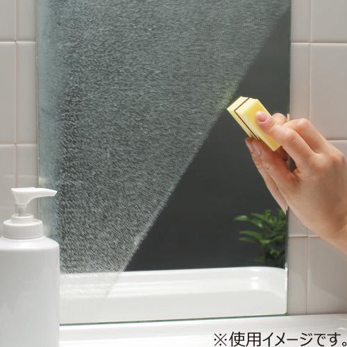 【お買い得】　洗剤能力プラス ハンズ |  | 01