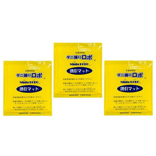 日革研究所 ダニ捕りロボ 詰替用誘引マット レギュラーサイズ 3枚組