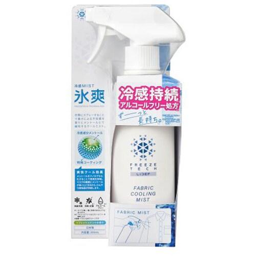 リベルタ　フリーズテック　衣類用冷感ミスト　6525008　300mL ハンズ | 