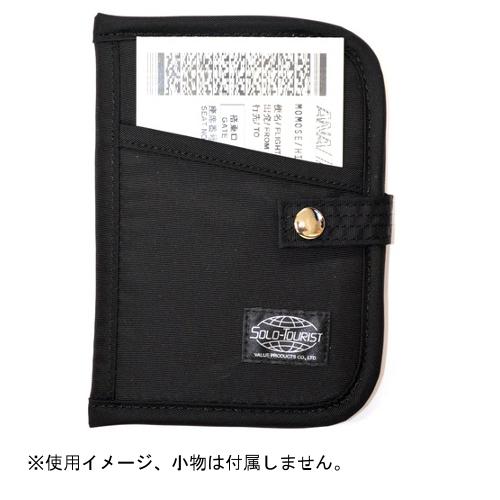 ソロ・ツーリスト SGパスポートケース ブラック ハンズ : ハンズYahoo
