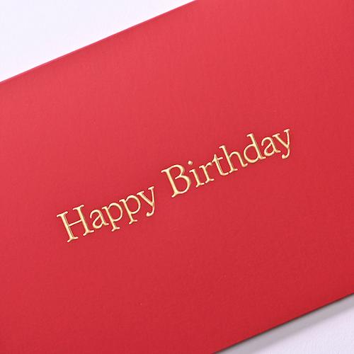 EASE（イーズ）　バースディカード　ボルドー　GB-2032 ハンズ |  | 02