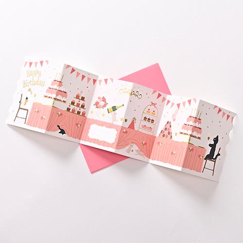 EASE（イーズ） 両開きバースデイカード GB2107 ネコと食卓 ハンズ