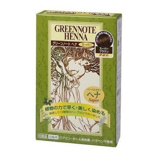 グリーンノート ヘナ スーパーブラウン ハンズ : ハンズYahoo