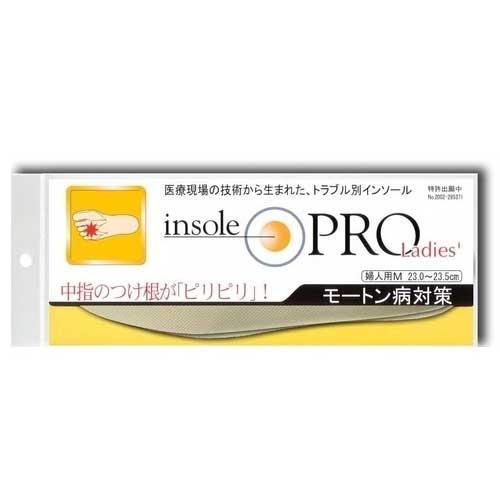 村井　インソールプロ（insole　PRO)　モートン病対策　レディース　M　ベージュ ハンズ | 