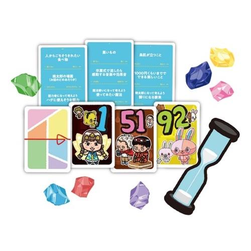 アークライト　ito　レインボー│カードゲーム・ボードゲーム　カードゲーム ハンズ｜hands-net｜02