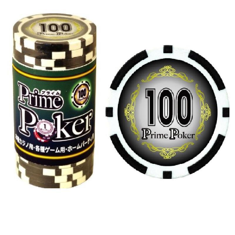 ジーピー（GP） プライムポーカー チップ 100 20枚入 ハンズ : ハンズ