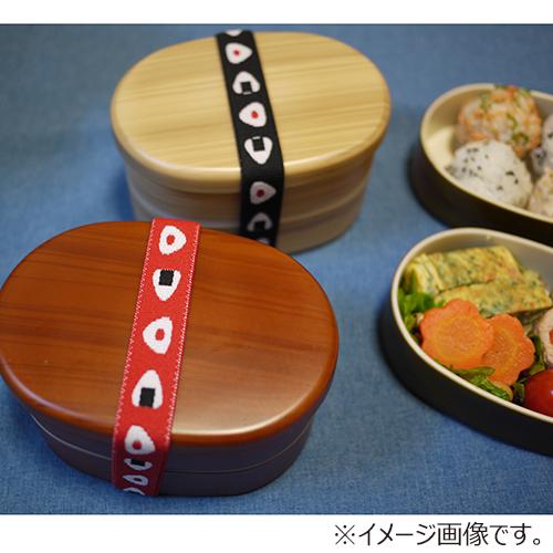 丸栄 MUSUBI ランチベルト おにぎり レッド ハンズ : ハンズYahoo
