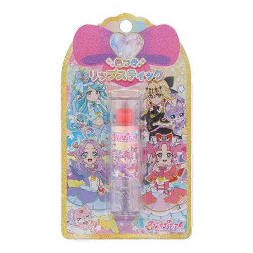 粧美堂（SHOBIDO） 名探偵プリキュア！ キッズコスメシリーズ 色付