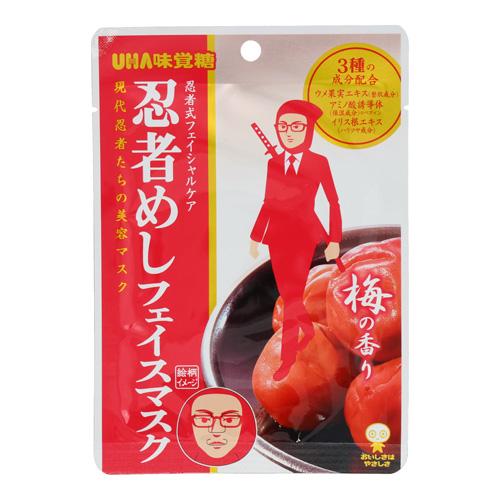 パック・フェイスマスク 5242 粧美堂（SHOBIDO） 忍者めし フェイスマスク NIJ68851 梅の香り ハンズ
