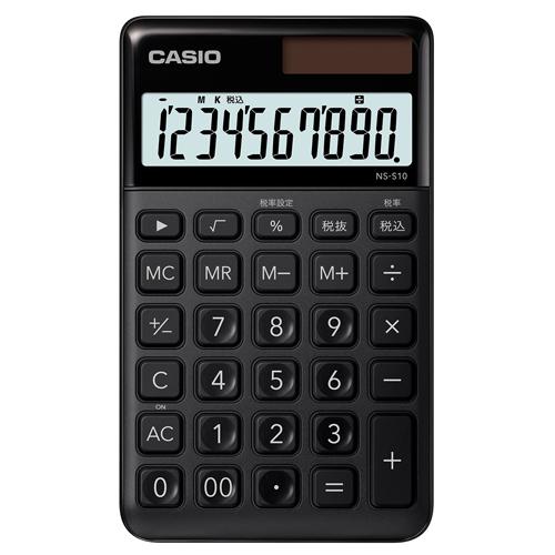 カシオ（CASIO）　スタイリッシュ電卓　NS-S10-BK-N　ブラック ハンズ | 