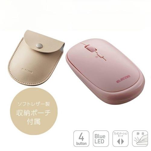 エレコム（ELECOM）　Bluetooth4.2マウス　M-TM10BBPN　ピンク│オフィス用品　マウス・マウスパッド ハンズ｜hands-net｜03
