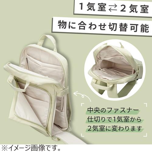 エレコム（ELECOM）　オフトコ（off　toco）　バックパック　BM-OF04GN2　オパールグリーン ハンズ |  | 02