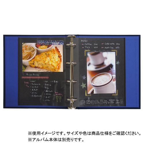 ハンズオリジナル リングアルバム 書き込める台紙 L ピンク ハンズ
