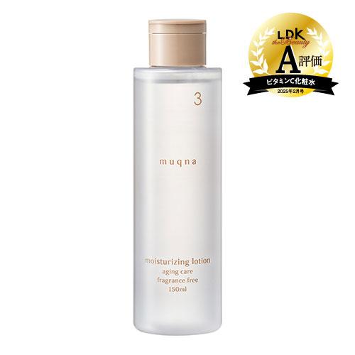ハンズオリジナル　muqna（ムクナ）　エイジングケア*　化粧水　150mL ハンズ | 