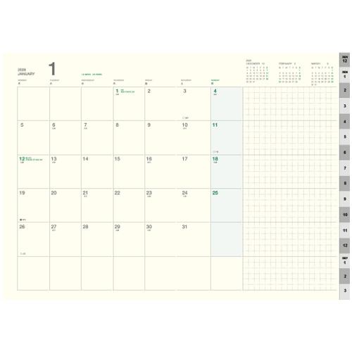 【2025年12月始まり】　ハンズプラス（hands+）　ハード　B6　ウィークリーバーチカル　ミッドナイトブルー　月曜始まり ハンズ |  | 01