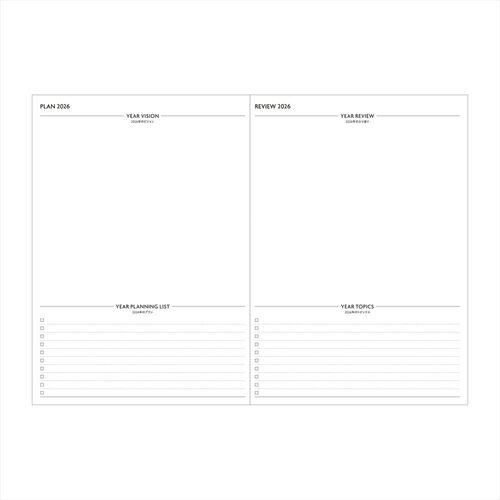 【2025年12月始まり】　マークス（MARK'S）　エディット（EDiT)　クリアポケット　A5スリム　ウィークリーバーチカル　26WDR-ETH0 |  | 03