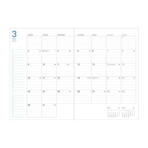 【2025年12月始まり】　マークス（MARK'S）　ストレージイット　干支　A5　マンスリーブロック　26WDR-H04-IV　アイボリー　月曜始ま |  | 01