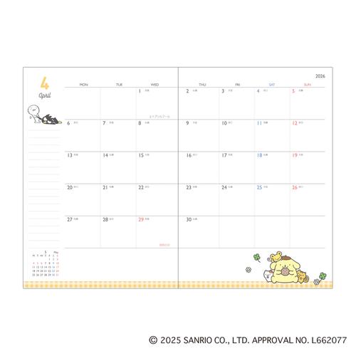 【2025年10月始まり】　カミオジャパン　サンリオキャラクターズ　B6　マンスリーブロック　3306349　snack　break/レッド　月曜始ま |  | 02