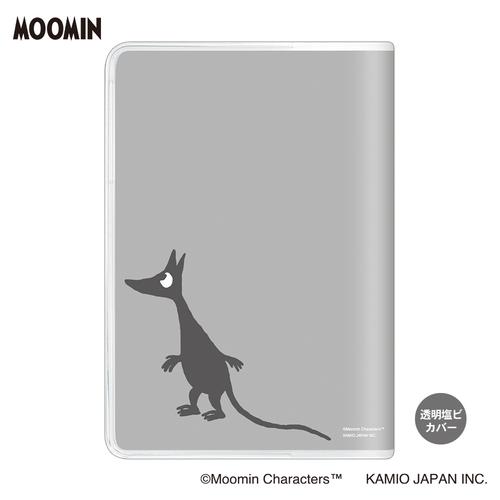 わんちゃんページ 2025年10月始まり】 カミオジャパン ムーミン B6 マンスリーブロック