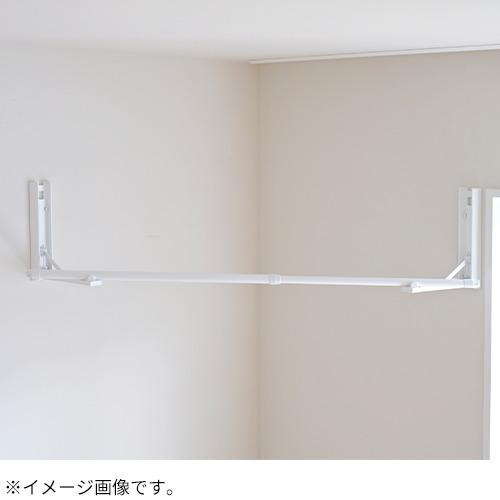 山善（YAMAZEN） どこでも部屋干し壁掛け物干し NPH−8025（WH