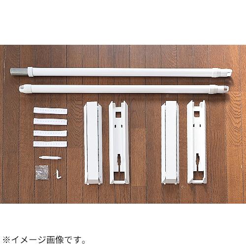 山善（YAMAZEN） どこでも部屋干し壁掛け物干し NPH−8025（WH