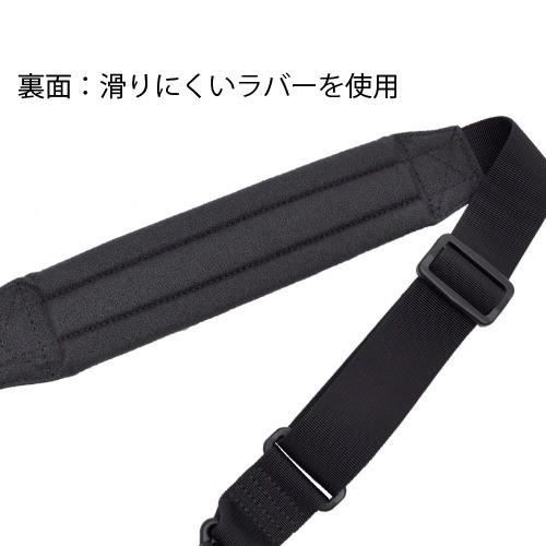 マンハッタンパッセージ ストレートショルダーストラップ Ss06 バッグアクセサリー パーツ ショルダーベルト 肩当て 東急ハンズ 東急ハンズ Paypayモール店 通販 Paypayモール