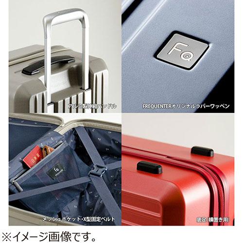 フリクエンター リエーヴェ 33L 1‐250 ダークグレー ハンズ : ハンズ