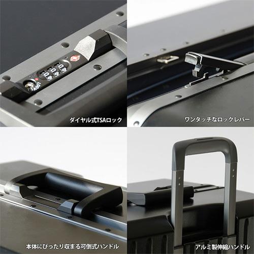 フリクエンター　リエーヴェ　フレーム型　90L　1‐531　ブラック ハンズ_2