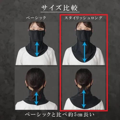 ヤケーヌ ブラックレーベル スタイリッシュロング 351 ハンズ : ハンズ