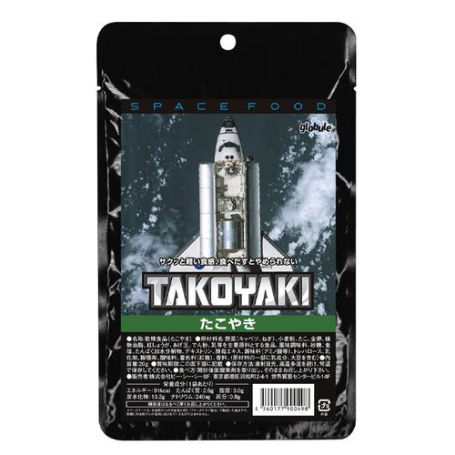 BCC　スペースフード　たこやき　宇宙食 ハンズ（Yahoo!・ハンズYahoo!ショッピング店）